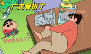 嘉兴电视台小新说事 嘉兴电视台小新说事