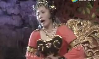 铁扇公主肚子疼