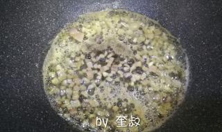 中国好声音平安洋葱 中国好声音平安洋葱