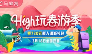 厦门地接旅行社 厦门地接旅行社