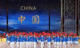 亚运会杭州开幕式 亚运会杭州开幕式