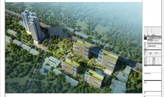 中国热带农业科学院