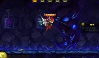 造梦西游蝙蝠石像 造梦西游蝙蝠石像