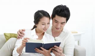 每次回娘家她都要我 每次回娘家她都要我