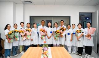 克拉玛依市中心医院