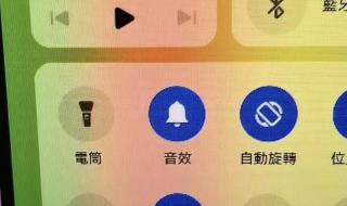 如何更新鸿蒙系统