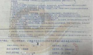 深圳电信宽带套餐