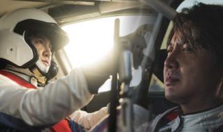 飞驰人生2票房破3亿