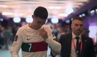 2022世界杯4分一决赛