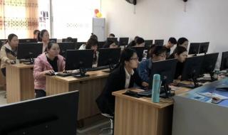 电子商务网络营销