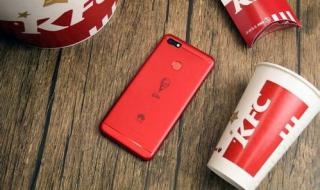 肯德基优惠券9月份