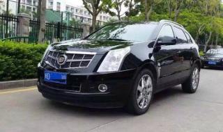 凯迪拉克srx多少钱 凯迪拉克srx多少钱