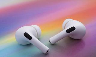 airpodspro airpodspro