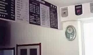 洗鞋店加盟 洗鞋店加盟