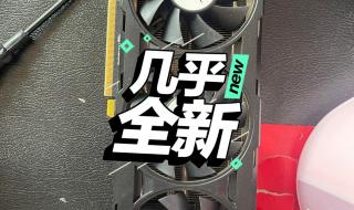 小影霸显卡 小影霸显卡