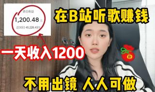 1200元左右的智能手机 1200元左右的智能手机