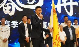 广东宏远老板陈海涛 广东宏远老板陈海涛