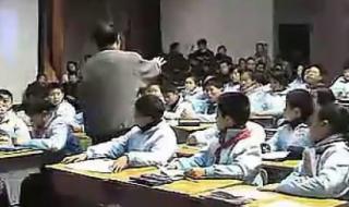 小学语文特级教师 小学语文特级教师