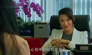 北京爱情故事杨紫曦 北京爱情故事杨紫曦