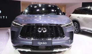 英菲尼迪越野车价格 英菲尼迪越野车价格