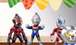 和平精英赛罗怎么获得 和平精英赛罗怎么获得