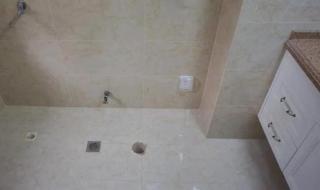 鉴定房屋漏水的机构 鉴定房屋漏水的机构