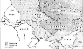 乌克兰地图世界地图