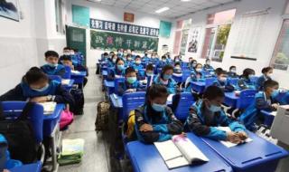 绵阳南山中学双语学校 绵阳南山中学双语学校