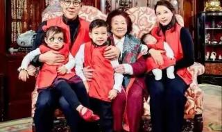 朱玲玲三个儿子