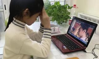 山东省开学时间 山东省开学时间