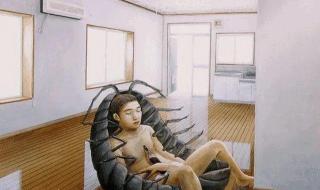 世界十大诡异画作