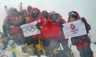 北京奥运会会徽名称叫 北京奥运会会徽名称叫