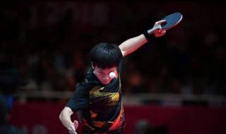 世乒排名男单最新 世乒排名男单最新