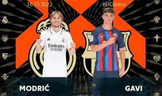 皇马vs巴萨历史记录 皇马vs巴萨历史记录