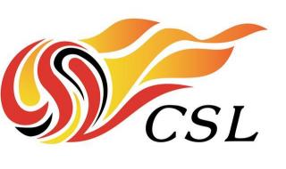 中超联赛为什么停了 中超联赛为什么停了