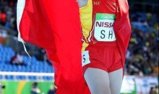 田径运动员等级标准