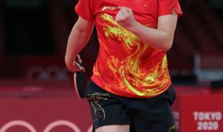 乒乓世界排名2022