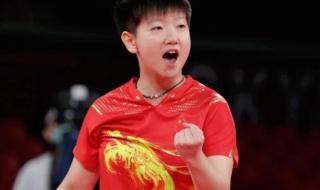 wtt乒乓球世界排名 wtt乒乓球世界排名